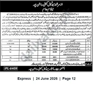Newspaper clipping: Municipal Committee Rajanpur — Public Auction Notice (30 June 2026), Express, 24 Jun 2026
