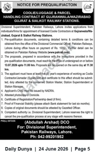 Newspaper clipping: Prequalification Notice: Coolie / Luggage & Parcel Handling Contractors – Gujranwala, Wazirabad, Gujrat & Sialkot Railway Stations, Dunya, 24 Jun 2026