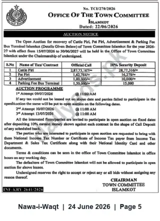 Newspaper clipping: Town Committee Islamkot Open Auction for Cattle Piri, Pat Piri, Advertisements & Bus Terminal Parking Fees — July 2026, Nawa-i-Waqt, 24 Jun 2026