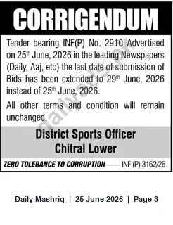 Newspaper clipping: Corrigendum: Tender INF(P) No. 2910 – Submission Deadline Extended to 29 June 2026, Daily Mashriq, 25 Jun 2026