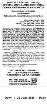 Newspaper clipping: Anti-Terrorism Court Notice — Special Case No.51/2026: Accused Ordered to Appear (Kashmore at Kandhkot), Dawn, 25 Jun 2026