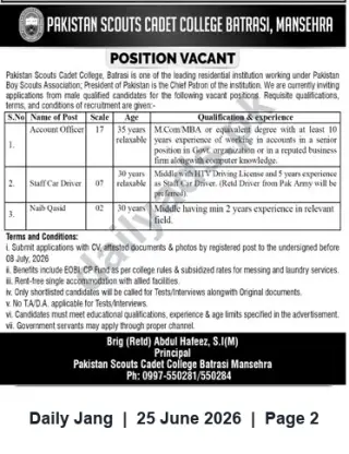 Newspaper clipping: Job Vacancies at Pakistan Scouts Cadet College Batrasi, Mansehra — Account Officer, Staff Car Driver, Naib Qasid, Jang, 25 Jun 2026