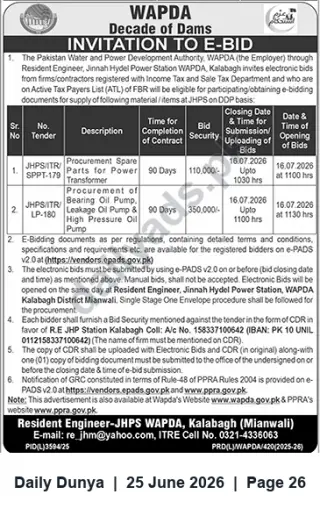 Newspaper clipping: WAPDA JHPS Kalabagh e-Bids: Transformer Spare Parts & Oil Pumps (Closing 2026-07-16), Dunya, 25 Jun 2026