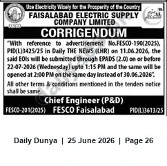 Newspaper clipping: FESCO Corrigendum: EOIs submission deadline revised to 2026-07-22 via EPADS (2.0), Dunya, 25 Jun 2026