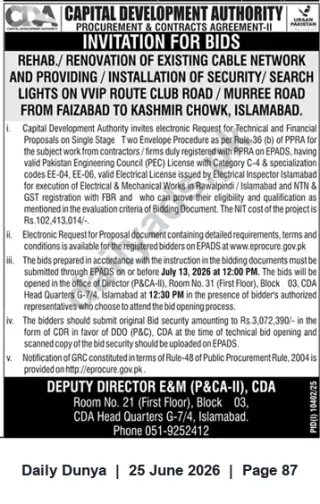 Newspaper clipping: CDA Tender: Rehab/Renovation of Cable Network & Security/Search Lights on Club Road/Murree Road, Islamabad, Dunya, 25 Jun 2026