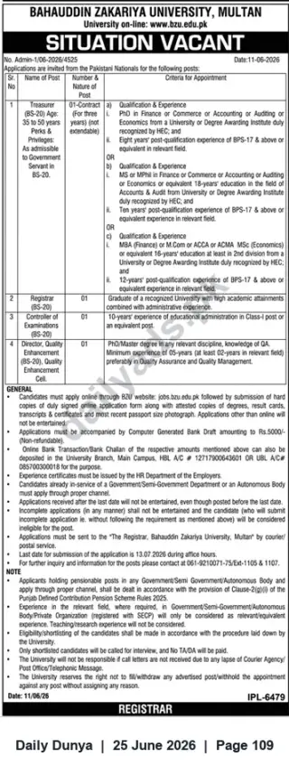 Newspaper clipping: BZU Multan Careers — Treasurer, Registrar, Controller of Examinations & Director QEC (BS-20) — Apply by 2026-07-13, Dunya, 25 Jun 2026