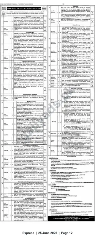 Newspaper clipping: Multiple Consultant, Nursing & Support Vacancies — Nawaz Sharif Institute of Cardiology, Sargodha, Express, 25 Jun 2026