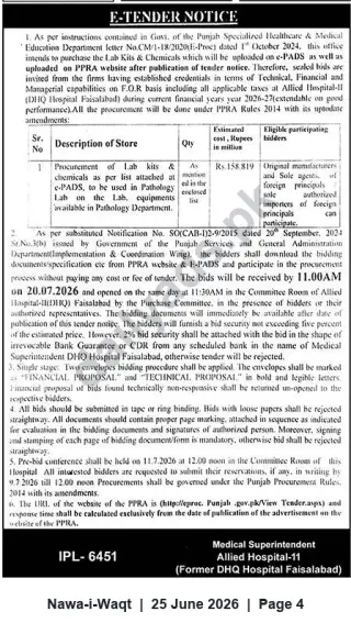 Newspaper clipping: E-Tender: Supply of Lab Kits & Chemicals for Pathology Lab — Allied Hospital-11, Faisalabad, Nawa-i-Waqt, 25 Jun 2026