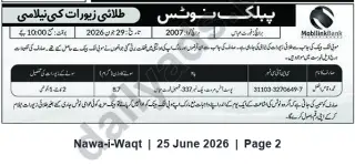 Newspaper clipping: Mobilink Bank Public Auction — Gold Jewellery, Nawa-i-Waqt, 25 Jun 2026