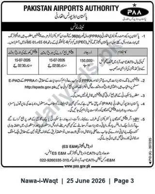 Newspaper clipping: Pakistan Airports Authority Tender — Submission Deadline 2026-07-15, Nawa-i-Waqt, 25 Jun 2026