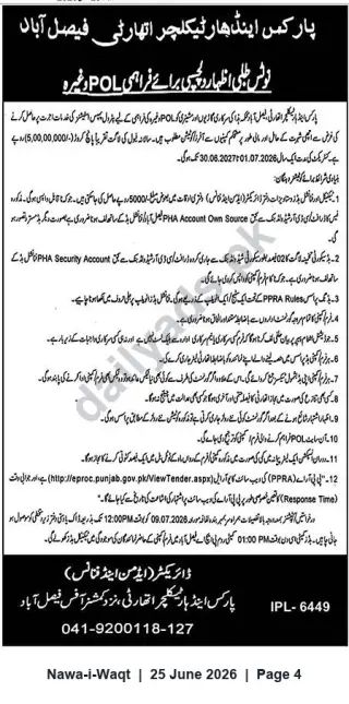 Newspaper clipping: PHA Faisalabad Tender: Rate Contract for Supply of POL (Fuel & Lubricants) 2026-27, Nawa-i-Waqt, 25 Jun 2026
