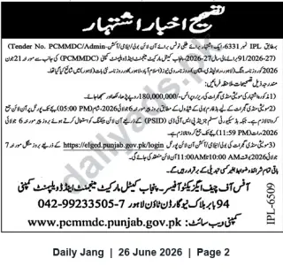 Newspaper clipping: PCMMDC (Punjab) Tender Notice IPL-6331 — Bids Invited, Jang, 26 Jun 2026
