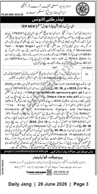 Newspaper clipping: EPADS Tender — Procurement for AI/Robotics Lab (Aror University, Sukkur), Jang, 26 Jun 2026