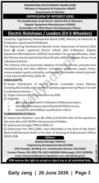 Newspaper clipping: EDB Expression of Interest: Pre-Qualification of Electric 3-Wheeler OEMs/Assemblers for PAVE Phase-II, Jang, 26 Jun 2026
