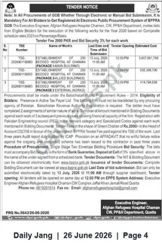 Newspaper clipping: Tender: Establishment of 250-Bed Afghan Refugees Hospital, Chaman – Packages 1–3 (Closing 2026-07-13), Jang, 26 Jun 2026