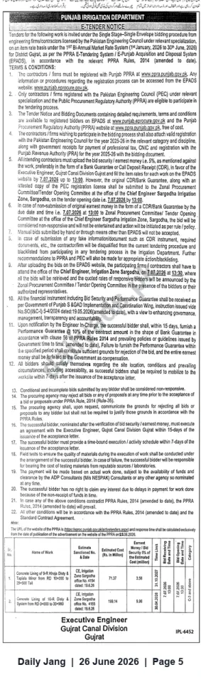 Newspaper clipping: Punjab Irrigation Department e-Tenders — Gujrat Canal Division (Bids close 2026-07-07), Jang, 26 Jun 2026