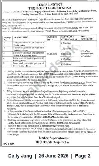 Newspaper clipping: Tender: Framework Contracts for Dental, Stationery, X-Ray, Printing & General Store Items – THQ Hospital Gujar Khan (2026-27), Jang, 26 Jun 2026