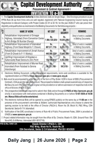 Newspaper clipping: CDA Invitation to E-Bid — Road Rehabilitation & Upgrading Projects in Islamabad (FY 2026-27), Jang, 26 Jun 2026