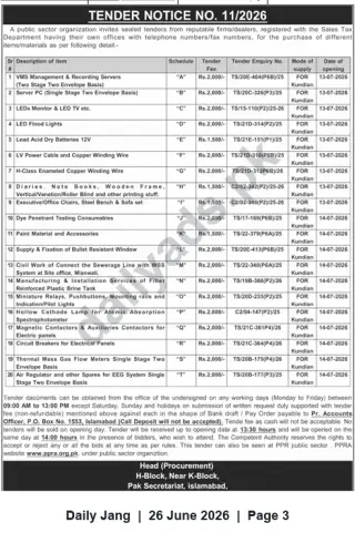 Newspaper clipping: Tender Notice No. 11/2026 — Procurement of IT, electrical, lab, furniture and civil items (Pak Secretariat, Islamabad), Jang, 26 Jun 2026
