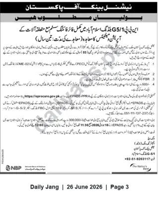 Newspaper clipping: NBP Invites Bids for 3-Year Operation & Maintenance Contract — G5/1 Building Islamabad, Jang, 26 Jun 2026