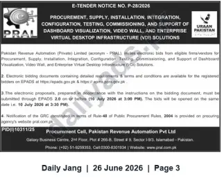 Newspaper clipping: PRAL E-Tender for Dashboard Visualization, Video Wall & Enterprise VDI Solutions – Deadline 2026-07-10, Jang, 26 Jun 2026