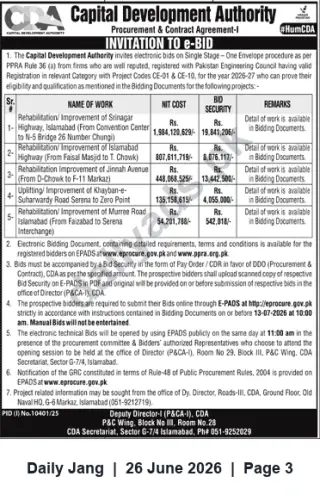 Newspaper clipping: CDA Invitation to E-Bid for Multiple Rehabilitation & Improvement Works in Islamabad, Jang, 26 Jun 2026