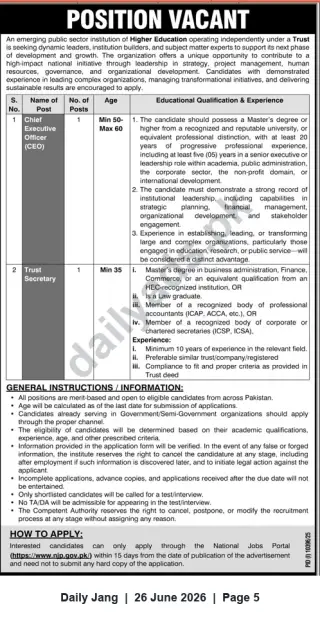 Newspaper clipping: Vacancies: Chief Executive Officer (CEO) & Trust Secretary – Public Sector Higher Education Institution (Trust), Jang, 26 Jun 2026