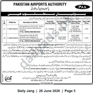 Newspaper clipping: Pakistan Airports Authority Tender: 65" LED TVs and 30kVA UPS Procurement, Jang, 26 Jun 2026