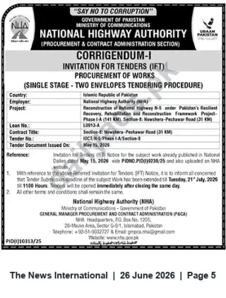 Newspaper clipping: Corrigendum: NHA Tender – Reconstruction of N-5 Section-8 (Nowshera–Peshawar, 31 km) — Submission Extended to 2026-07-21, The News International, 26 Jun 2026