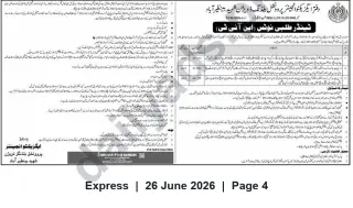 Newspaper clipping: Tender Notice — Executive Engineer, Roads & Buildings Division, Shaheed Benazirabad (22-06-2026), Express, 26 Jun 2026