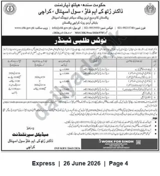 Newspaper clipping: Civil Hospital Karachi (Health Dept., Govt. of Sindh) — Medical Tender Notice, Express, 26 Jun 2026