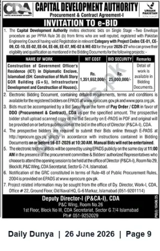 Newspaper clipping: CDA e-Bid: Construction of Government Officers' Residence (G+5) Diplomatic Enclave, Islamabad, Dunya, 26 Jun 2026