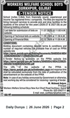 Newspaper clipping: E-Tender: Student Transport Services — Workers Welfare School Boys, Surkhpur, Gujrat, Dunya, 26 Jun 2026