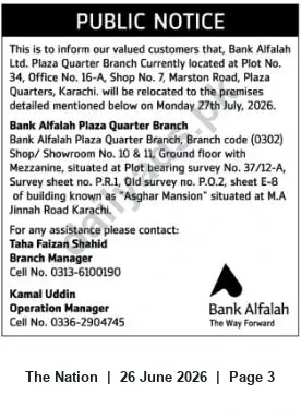 Newspaper clipping: Bank Alfalah Plaza Quarter Branch Relocation to Asghar Mansion, M.A. Jinnah Road, Karachi, The Nation, 26 Jun 2026