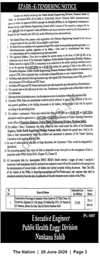 Newspaper clipping: E-Tender: Sewerage & Sanitation Works — Public Health Engineering Division, Nankana Sahib (Bid Closing 2026-07-14), The Nation, 26 Jun 2026