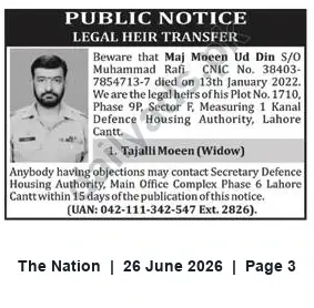 Newspaper clipping: Public Notice: Legal Heir Transfer for Plot No. 1710, DHA Phase 9P Sector F, Lahore Cantt, The Nation, 26 Jun 2026