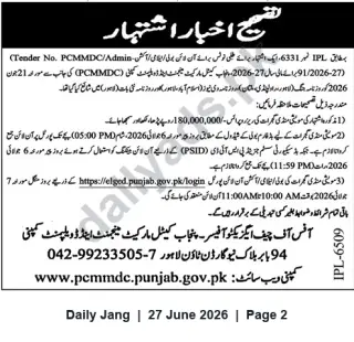Newspaper clipping: PCMMDC Tender Notice — Bids Due 2026-06-06 (Estimated PKR 180,000,000), Jang, 27 Jun 2026