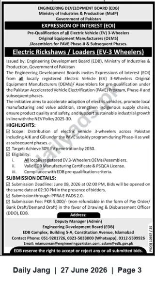 Newspaper clipping: EDB Expression of Interest — Electric Rickshaws/Loaders (EV 3-Wheelers) Pre-Qualification for OEMs/Assemblers, Jang, 27 Jun 2026