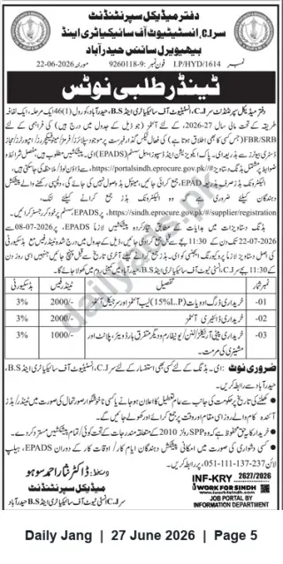 Newspaper clipping: Tender Notice — Supply Contracts (3 Packages) | Office of Medical Superintendent, Institute of Psychology & Behavioural Sciences, Hyderabad, Jang, 27 Jun 2026