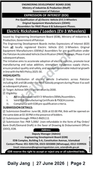 Newspaper clipping: EDB Expression of Interest: Pre-Qualification of Electric Rickshaws / Loaders (EV 3-Wheelers) for PAVE Phase-II, Jang, 27 Jun 2026