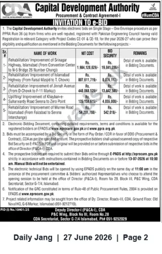 Newspaper clipping: CDA Invites Electronic Bids for Multiple Highway Rehabilitation & Improvement Works in Islamabad, Jang, 27 Jun 2026