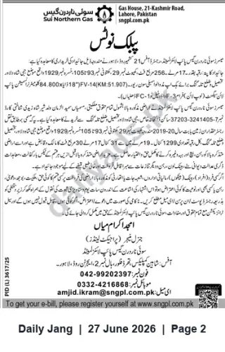 Newspaper clipping: SNGPL Public Notice — Claim/Collection of Compensation for Affected Land Parcels (Lahore Division), Jang, 27 Jun 2026