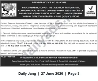 Newspaper clipping: PRAL E-Tender P-28/2026: Dashboard Visualization, Video Wall & VDI Solutions, Jang, 27 Jun 2026