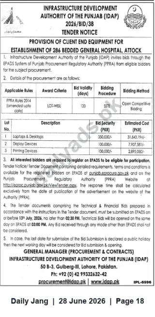 Newspaper clipping: IDAP Tender: Client-End Equipment for 286-Bedded General Hospital, Attock — Bids Due 2026-07-13, Jang, 28 Jun 2026