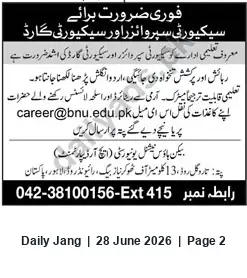 Newspaper clipping: Immediate Hiring: Security Supervisor and Security Guards, Jang, 28 Jun 2026