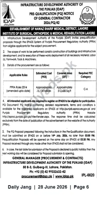 Newspaper clipping: IDAP Pre-Qualification: General Contractor for Nawaz Sharif Medical District, Lahore (PQ 2026/PQ/42), Jang, 28 Jun 2026
