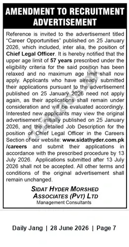 Newspaper clipping: Chief Legal Officer Recruitment – Age Limit Removed | Sidat Hyder Morshed Associates, Jang, 28 Jun 2026