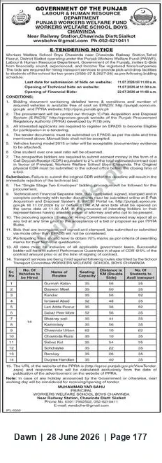 Newspaper clipping: Punjab Workers Welfare Fund — E-Tender Notice for Workers Welfare Schools (Chawinda), Dawn, 28 Jun 2026