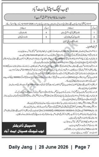 Newspaper clipping: Ayub Teaching Hospital Abbottabad — Vacancies for Various Posts, Jang, 28 Jun 2026