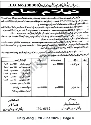 Newspaper clipping: Public Auction Notice — Municipal Collection Rights (Murree), Jang, 28 Jun 2026